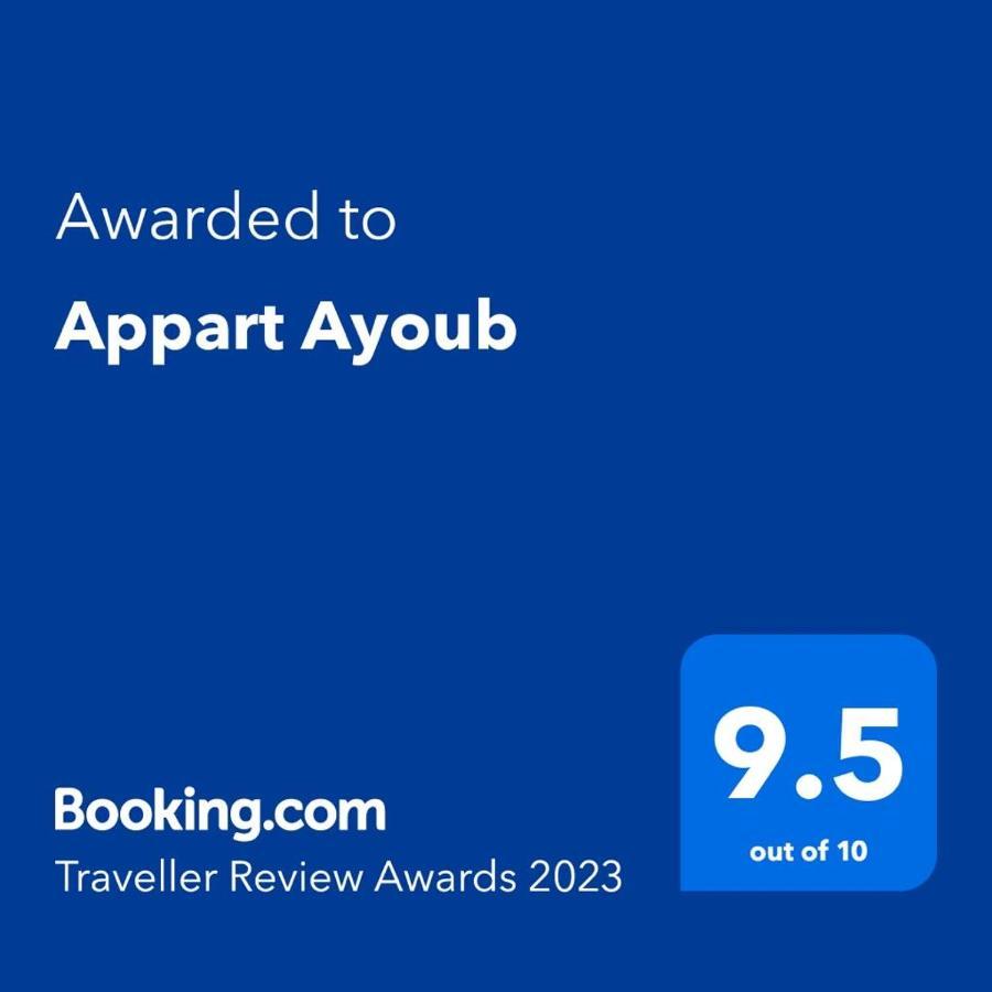 Appart Ayoub Szavíra Kültér fotó